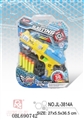 OBL690742 - EVA soft bullet gun