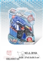 OBL690744 - EVA soft bullet gun