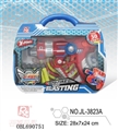 OBL690751 - EVA soft bullet gun