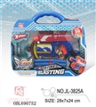 OBL690752 - EVA soft bullet gun