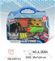 OBL690753 - EVA soft bullet gun