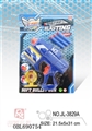OBL690754 - EVA soft bullet gun