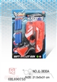 OBL690755 - EVA soft bullet gun