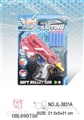 OBL690756 - EVA soft bullet gun
