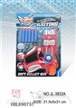 OBL690757 - EVA soft bullet gun