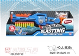 OBL690759 - EVA soft bullet gun