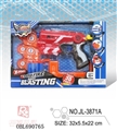 OBL690765 - EVA soft bullet gun