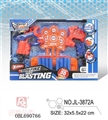 OBL690766 - EVA soft bullet gun