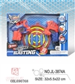 OBL690768 - EVA soft bullet gun