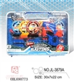 OBL690773 - Hand DiHe EVA soft bullet gun