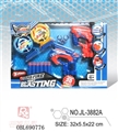 OBL690776 - 2 or more EVA soft bullet gun