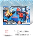 OBL690777 - EVA soft bullet gun