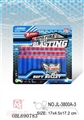 OBL690783 - 30 EVA bullet