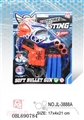 OBL690784 - EVA soft bullet gun
