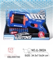 OBL690790 - EVA soft bullet gun