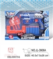 OBL690794 - EVA soft bullet gun
