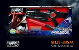 OBL690814 - Star Wars suit