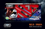 OBL690817 - Star Wars suit