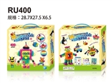 OBL690832 - Russian 400 PCS puzzle squeezing the ball