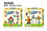 OBL690833 - Russian 600 PCS puzzle squeezing the ball