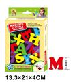 OBL690970 - 3.8cm41 English letters and numbers
