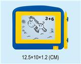 OBL690971 - Magnetic writing board