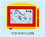 OBL690973 - Magnetic writing board