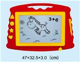 OBL690974 - Magnetic writing board