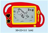 OBL690975 - Magnetic writing board