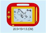 OBL690982 - Magnetic writing board