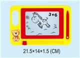 OBL690984 - Magnetic writing board