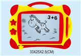 OBL690986 - Magnetic writing board