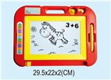 OBL690987 - Magnetic writing board