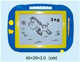 OBL690988 - Magnetic writing board