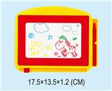 OBL690996 - Color magnetic writing board