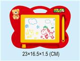 OBL691002 - Color magnetic writing board