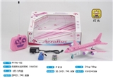 OBL691029 - Four-way barbie remote control aircraft (with 3 color light)