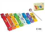 OBL691045 - xylophone
