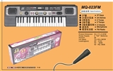 OBL691205 - 37键电子琴（2内箱）