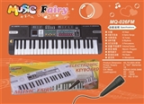 OBL691206 - 44 key multi-function electronic organ with a microphone