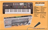 OBL691207 - 37 with USB key with microphone