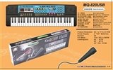 OBL691224 - 49键琴带话筒带USB