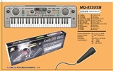 OBL691226 - 49键琴带话筒MP3带USB