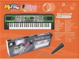 OBL691227 - 49键琴带话筒MP3带USB