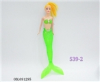 OBL691295 - 11 "mermaid horsetail lights