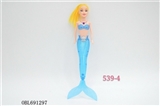OBL691297 - 9 inches horsetail lights mermaid