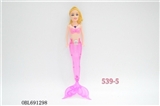 OBL691298 - 9 inches horsetail mermaid