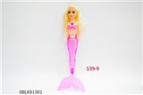 OBL691301 - 9 inches golden mermaid