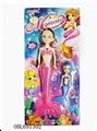 OBL691302 - 9 inches light mermaid with fish