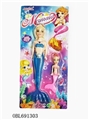 OBL691303 - 9 inches light mermaid with fish